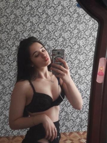 Кристина