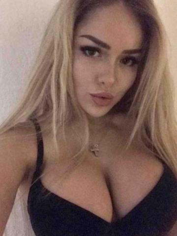 Фатима